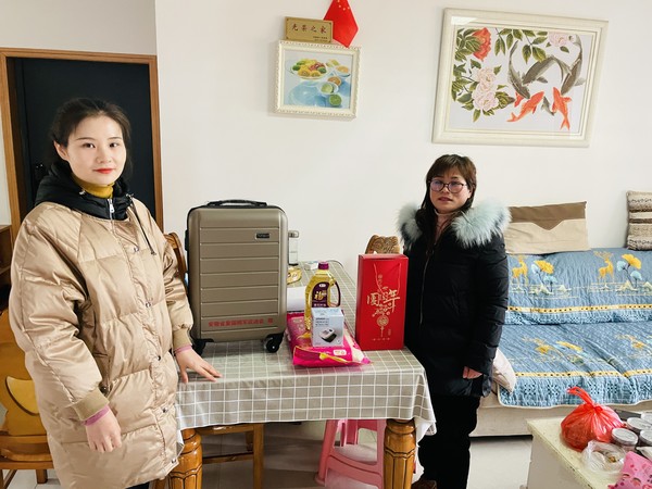 微信图片_20220127163110.jpg