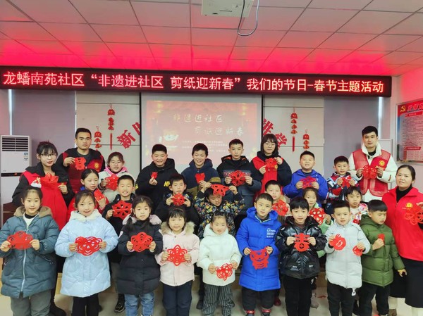 微信图片_20220128160720.jpg
