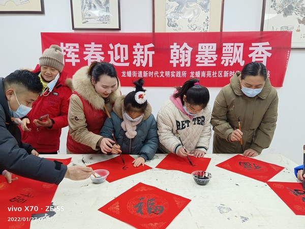 微信图片_20220128160714.jpg