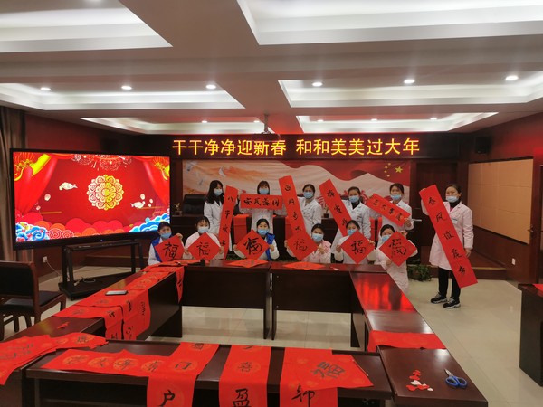 合影.jpg