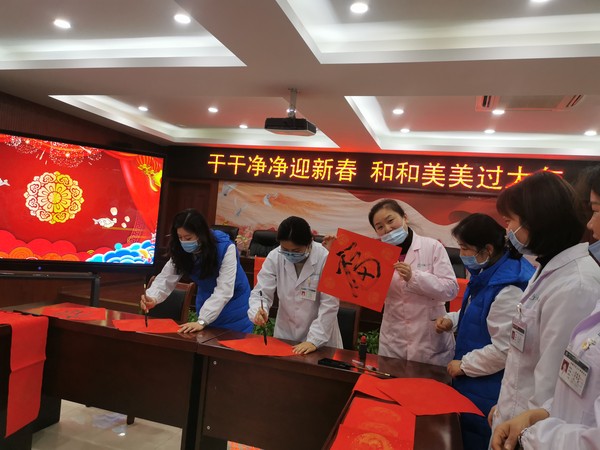 活动现场.jpg