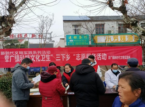 1.27日常山街道三下乡.jpg