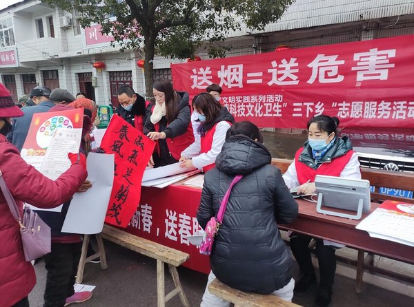1.29日章广街道三下乡.jpg