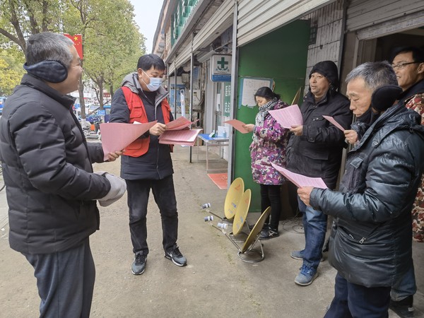 2022年1月26日腰铺社区疫情防控宣传活动.jpg