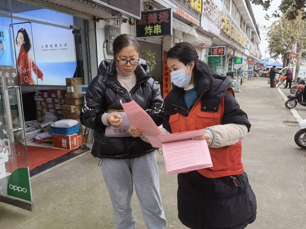 2022年1月26日腰铺社区疫情防控宣传活动 (3).jpg