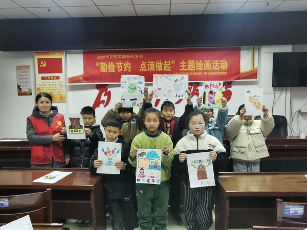2022年1月30日，担子社区新时代文明实践站组织志愿者在多功能会议室开展&ldquo;勤俭节约 点滴做起&rdquo;主题绘画活动。拍摄者：朱伶丽，拍摄单位：同乐街道担子社区.jpg