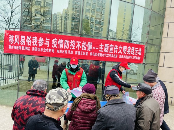 微信图片_20220202153759.jpg