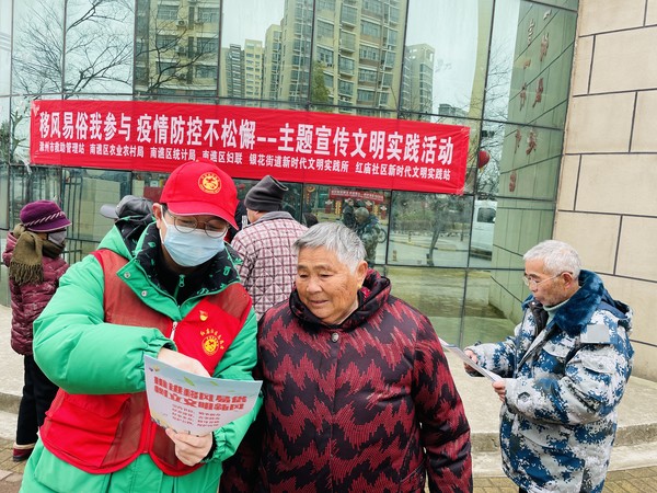 微信图片_20220202153810.jpg