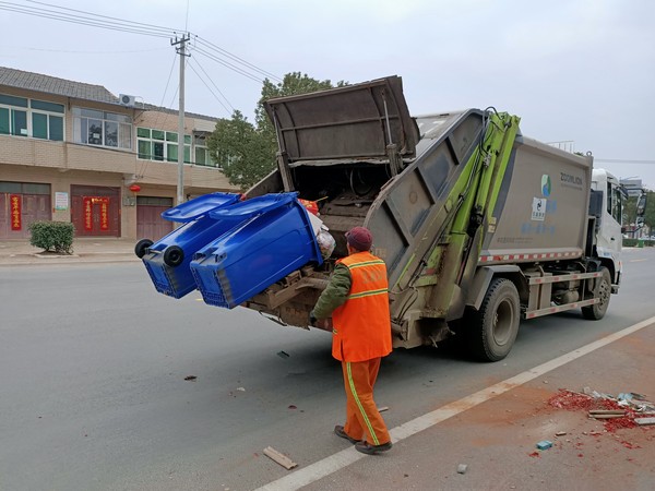 整治环境度新春 (2).jpg