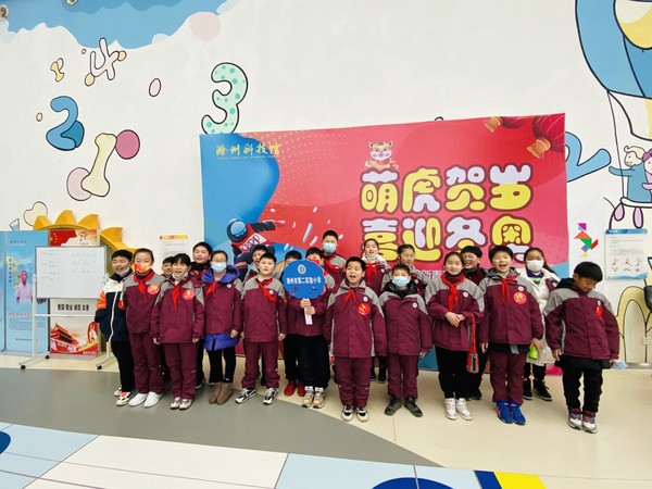 QQ图片20220208083809.jpg