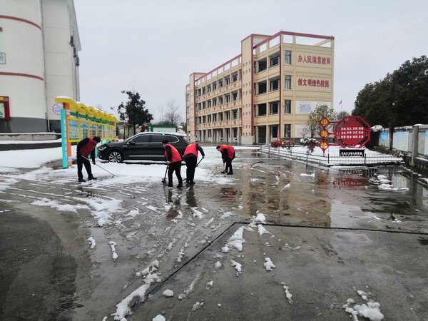 QQ图片20220208104423.jpg
