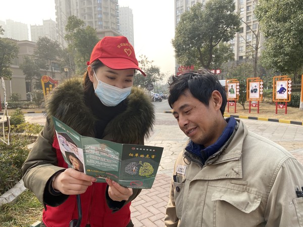 2022年1月19日，发能国际城社区新时代文明实践站开展禁烟主题志愿服务活动。（拍摄单位：发能国际城社区 拍摄者：谷智慧） (2).jpg