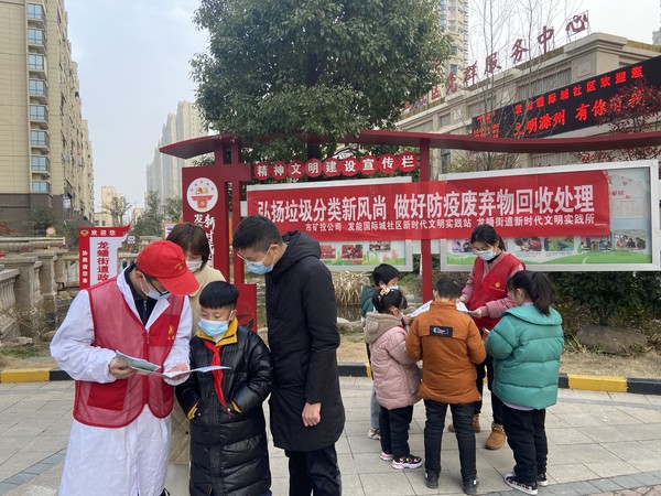 QQ图片20220208160623.jpg