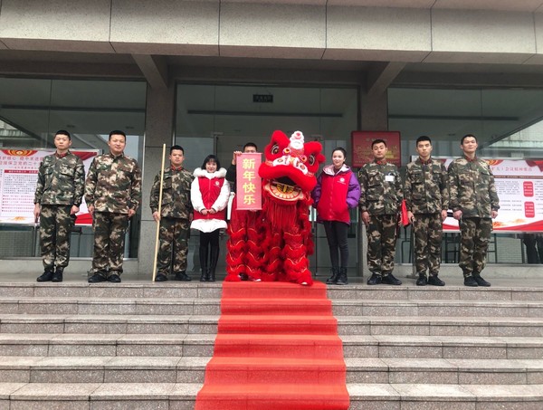 QQ图片20220208090703.jpg