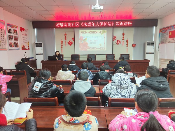 微信图片_20220209164535.jpg