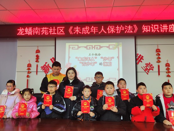微信图片_20220209164641.jpg