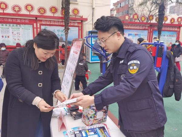微信图片_202202101603574.jpg