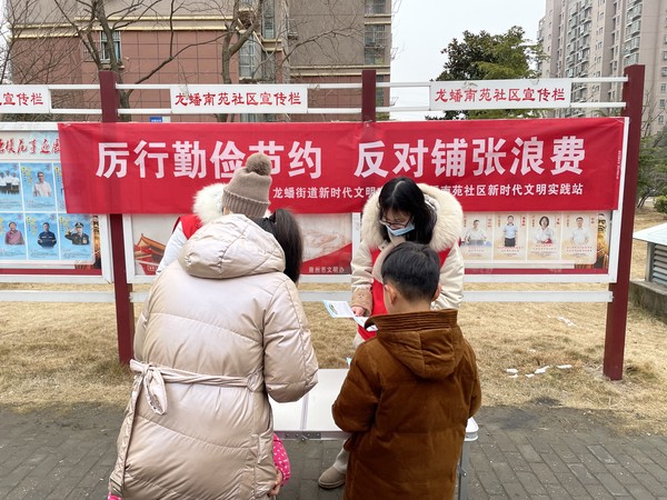 图片2 (2).jpg