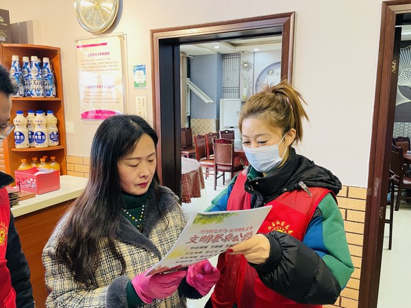 滁州市南谯区银花街道红庙社区新时代文明实践站，2022年2月9日，开展“文明餐桌反对浪费”主题宣传活动（拍摄作者：红庙社区高超） (1).JPG