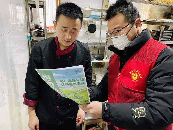 微信图片_20220211095419.jpg