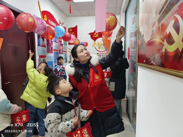 微信图片_20220211144538.jpg