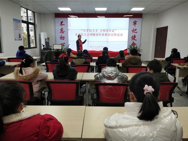 微信图片_20220211152113.jpg