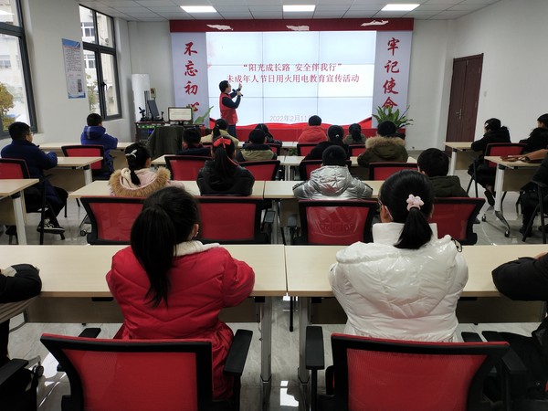 微信图片_20220211152125.jpg