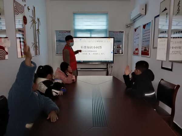 微信图片_20220211170656.jpg