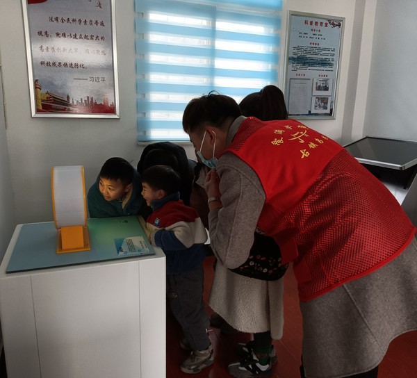 微信图片_20220211170700.jpg