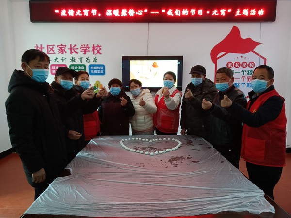 微信图片_20220211171710.jpg