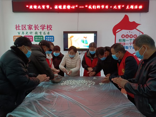 微信图片_20220211171719.jpg
