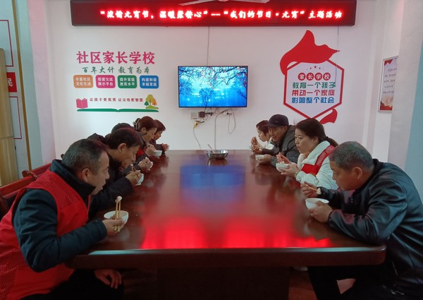 微信图片_20220211171725.jpg