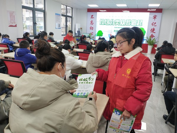 发放宣传单.jpg