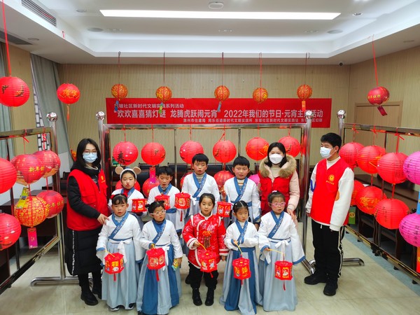 2022年2月11日东坡社区开展&ldquo;欢欢喜喜猜灯谜，龙腾虎跃闹元宵&rdquo;我们的节日.元宵活动（拍摄人：韩媛媛，拍摄单位：东坡社区） (47).jpg