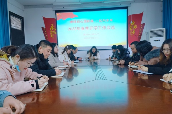 QQ图片20220213152019.jpg