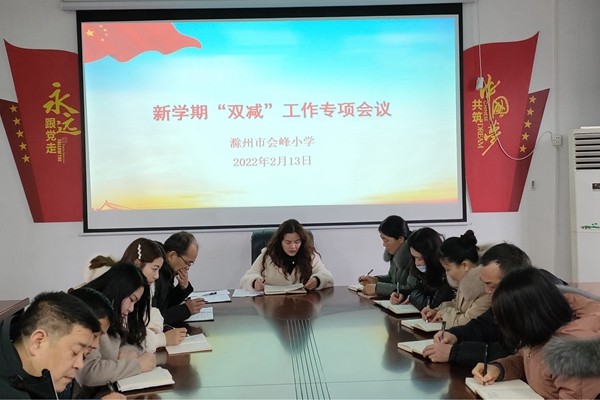 QQ图片20220213154831.jpg