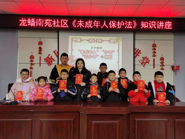 微信图片_20220210151001.jpg