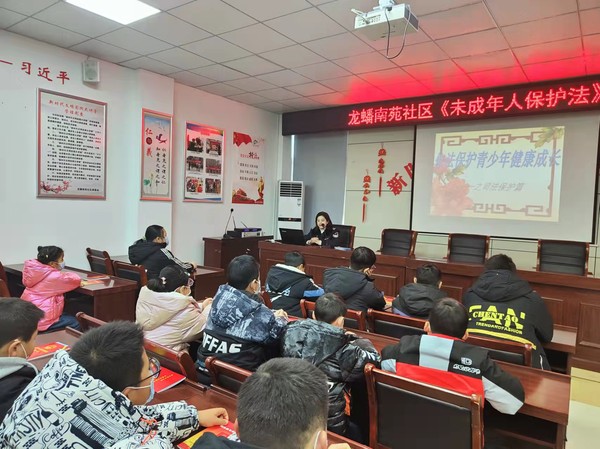 微信图片_20220210151007.jpg