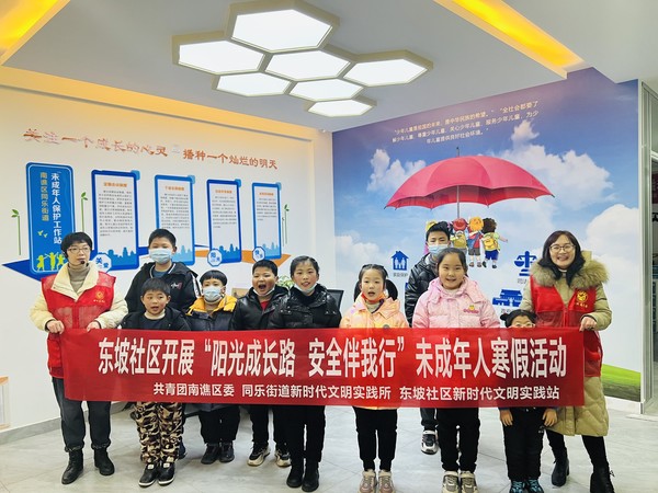 微信图片_20220214151654.jpg