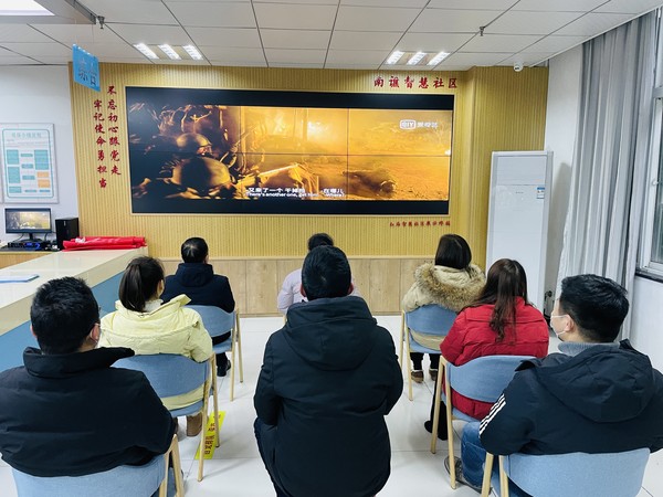 微信图片_20220211171808.jpg