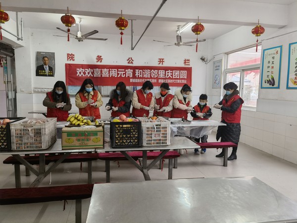 2022年2月15日腰铺社区“我们的节日·元宵节”主题活动.jpg