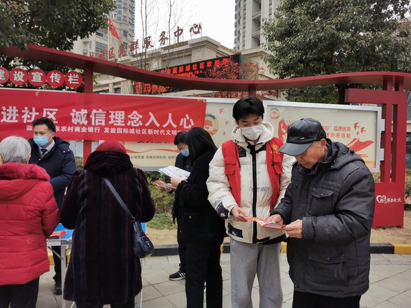 QQ图片20220215175121.jpg