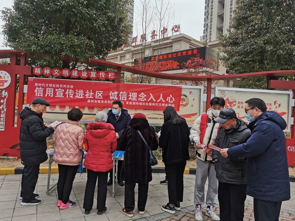 QQ图片20220215175133.jpg