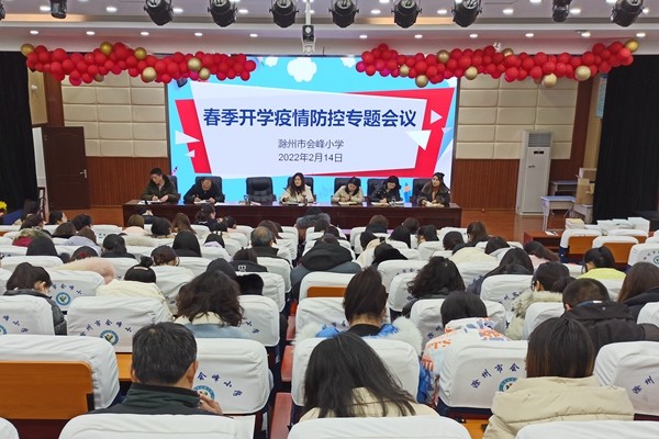 QQ图片20220215165422.jpg