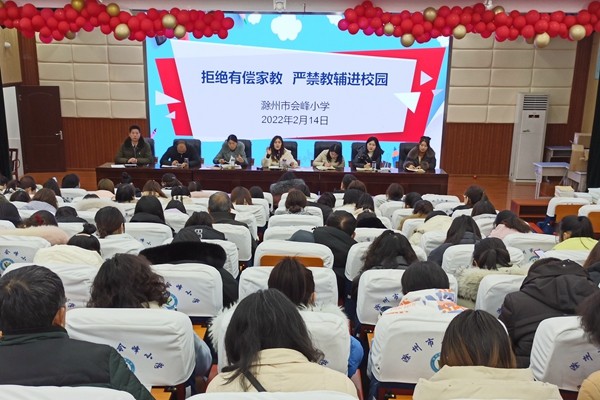 QQ图片20220215172631.jpg