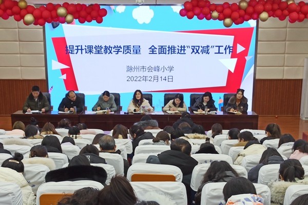 QQ图片20220215180048.jpg