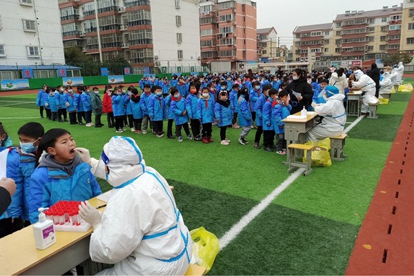 QQ图片20220215184242.jpg
