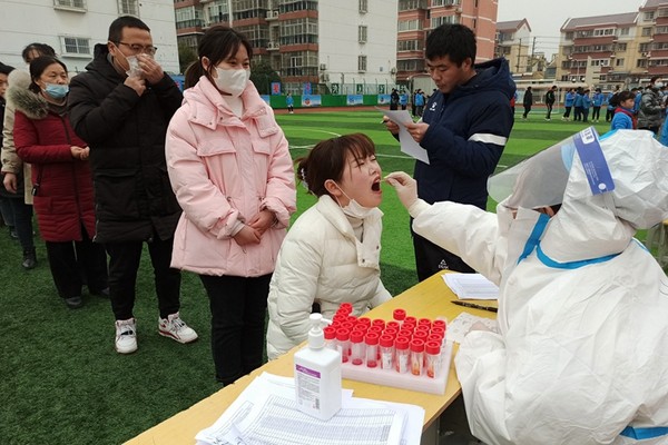 QQ图片20220215184249.jpg
