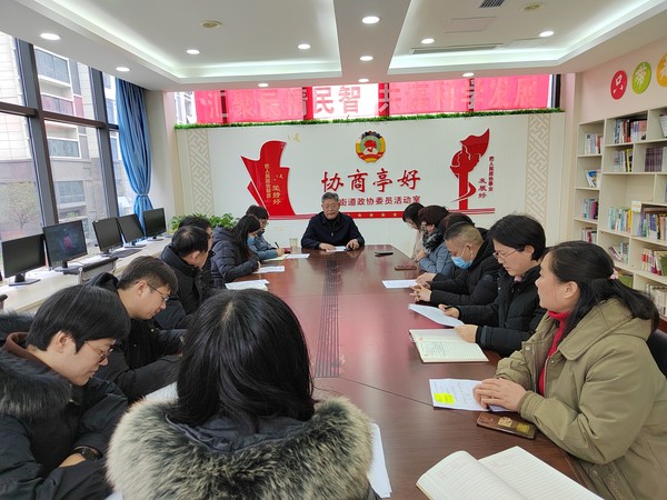 履职献策惠民生.jpg