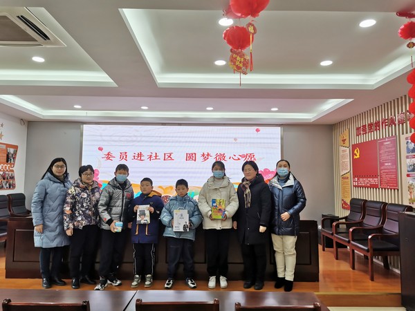 帮助圆梦微心愿.jpg